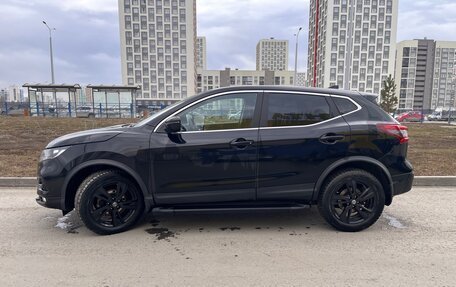 Nissan Qashqai, 2019 год, 1 830 000 рублей, 11 фотография