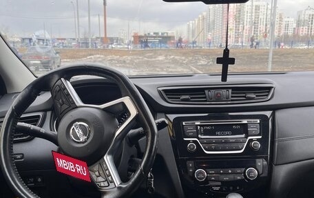Nissan Qashqai, 2019 год, 1 830 000 рублей, 15 фотография