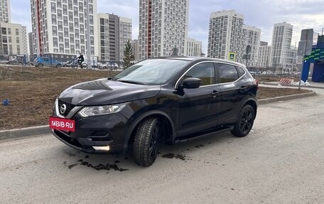 Nissan Qashqai, 2019 год, 1 830 000 рублей, 9 фотография