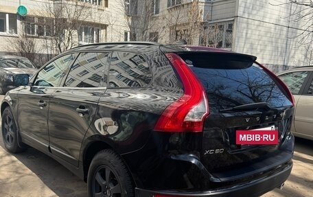 Volvo XC60 II, 2010 год, 1 580 000 рублей, 3 фотография