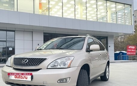 Lexus RX II рестайлинг, 2007 год, 1 250 000 рублей, 11 фотография