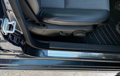 Mercedes-Benz C-Класс, 2013 год, 1 800 000 рублей, 7 фотография