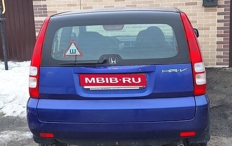 Honda HR-V I, 1999 год, 380 000 рублей, 4 фотография