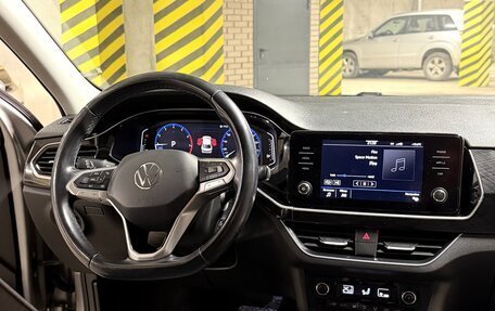 Volkswagen Polo VI (EU Market), 2020 год, 1 780 000 рублей, 13 фотография