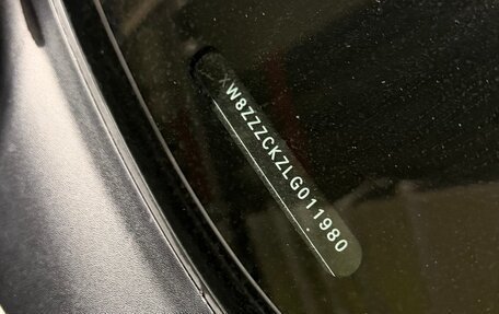 Volkswagen Polo VI (EU Market), 2020 год, 1 780 000 рублей, 16 фотография