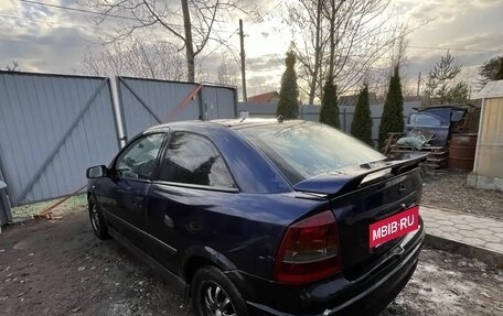 Opel Astra G, 2000 год, 170 000 рублей, 3 фотография