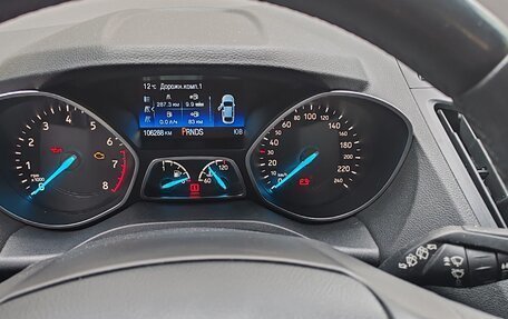 Ford Kuga III, 2019 год, 1 650 000 рублей, 6 фотография