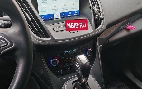 Ford Kuga III, 2019 год, 1 650 000 рублей, 5 фотография