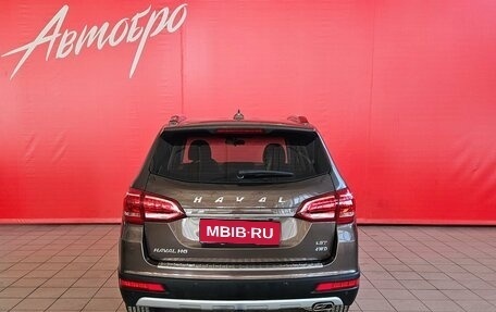 Haval H6, 2019 год, 1 600 000 рублей, 4 фотография