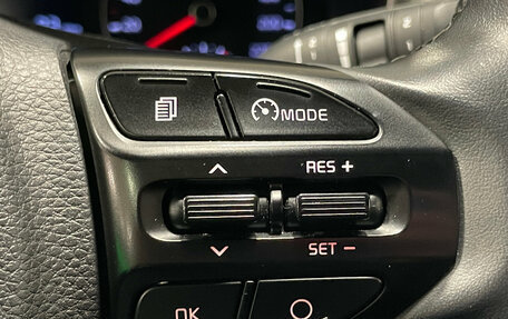 KIA Rio IV, 2021 год, 2 089 000 рублей, 19 фотография