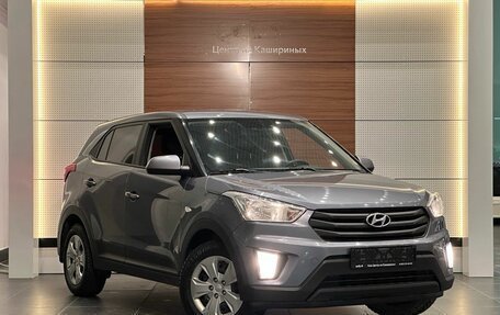Hyundai Creta I рестайлинг, 2019 год, 1 749 000 рублей, 3 фотография