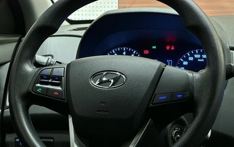 Hyundai Creta I рестайлинг, 2019 год, 1 749 000 рублей, 10 фотография