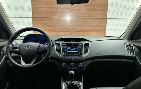 Hyundai Creta I рестайлинг, 2019 год, 1 749 000 рублей, 8 фотография