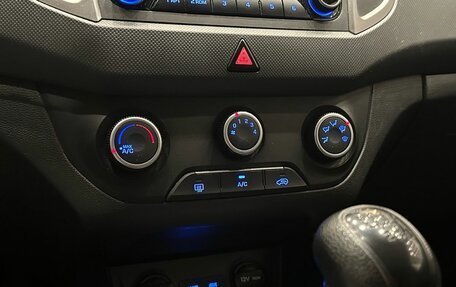 Hyundai Creta I рестайлинг, 2019 год, 1 749 000 рублей, 13 фотография