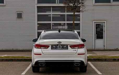 KIA Optima IV, 2018 год, 2 055 000 рублей, 5 фотография