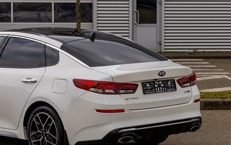 KIA Optima IV, 2018 год, 2 055 000 рублей, 10 фотография