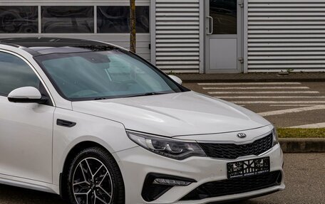 KIA Optima IV, 2018 год, 2 055 000 рублей, 8 фотография