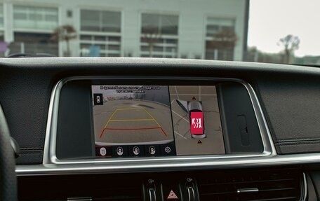 KIA Optima IV, 2018 год, 2 055 000 рублей, 14 фотография