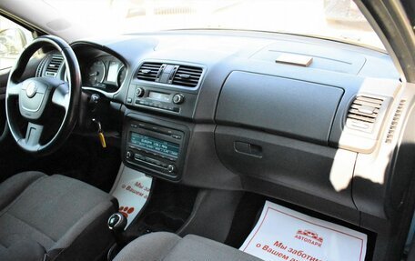 Skoda Fabia II, 2010 год, 679 000 рублей, 15 фотография