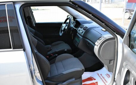 Skoda Fabia II, 2010 год, 679 000 рублей, 14 фотография