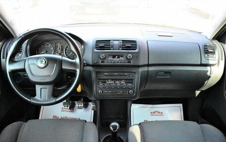 Skoda Fabia II, 2010 год, 679 000 рублей, 16 фотография