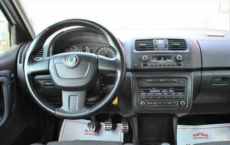 Skoda Fabia II, 2010 год, 679 000 рублей, 17 фотография