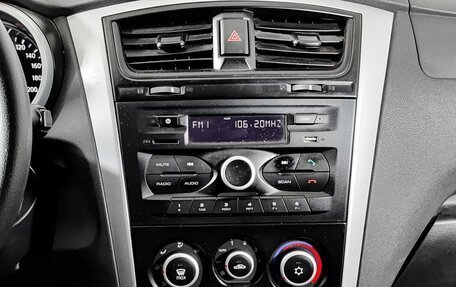 Datsun on-DO I рестайлинг, 2019 год, 570 000 рублей, 18 фотография