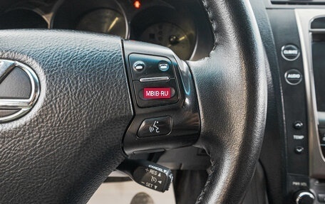 Lexus GS III рестайлинг, 2007 год, 1 429 000 рублей, 19 фотография