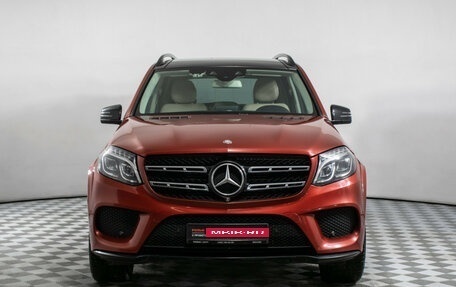 Mercedes-Benz GLS, 2017 год, 3 810 000 рублей, 2 фотография