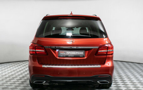 Mercedes-Benz GLS, 2017 год, 3 810 000 рублей, 6 фотография