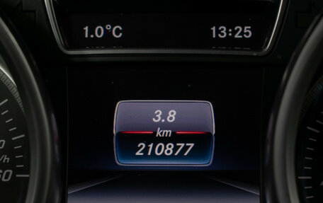 Mercedes-Benz GLS, 2017 год, 3 810 000 рублей, 13 фотография