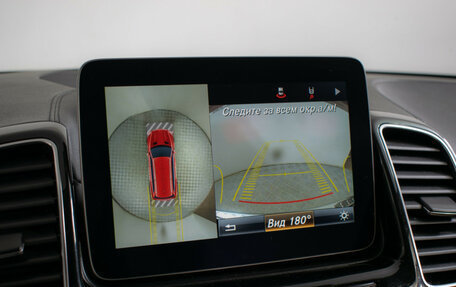 Mercedes-Benz GLS, 2017 год, 3 810 000 рублей, 17 фотография