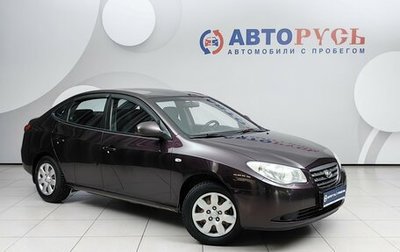Hyundai Elantra IV, 2008 год, 478 000 рублей, 1 фотография