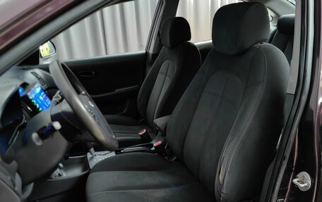 Hyundai Elantra IV, 2008 год, 478 000 рублей, 6 фотография