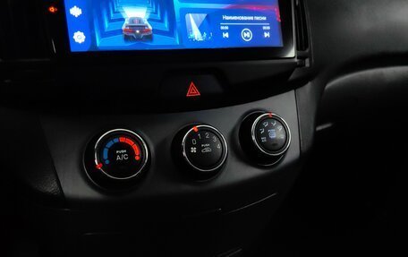 Hyundai Elantra IV, 2008 год, 478 000 рублей, 15 фотография