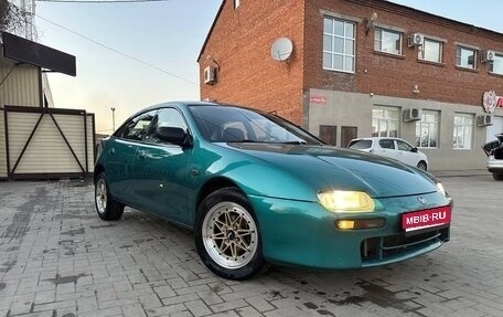 Mazda 323, 1996 год, 350 000 рублей, 1 фотография