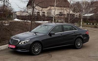 Mercedes-Benz E-Класс, 2015 год, 2 200 000 рублей, 1 фотография