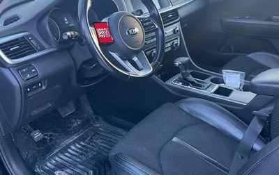 KIA Optima IV, 2019 год, 1 690 000 рублей, 1 фотография