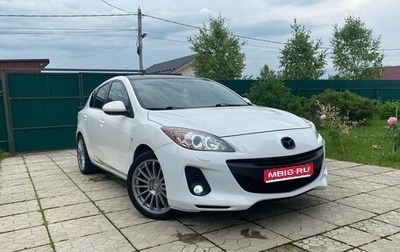 Mazda 3, 2012 год, 999 999 рублей, 1 фотография