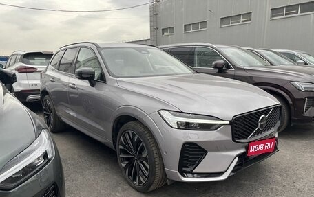 Volvo XC60 II, 2026 год, 10 200 000 рублей, 1 фотография