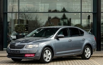 Skoda Octavia, 2015 год, 1 195 000 рублей, 1 фотография