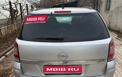 Opel Astra H, 2009 год, 620 000 рублей, 1 фотография