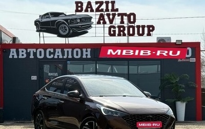 Hyundai Solaris II рестайлинг, 2022 год, 1 930 000 рублей, 1 фотография