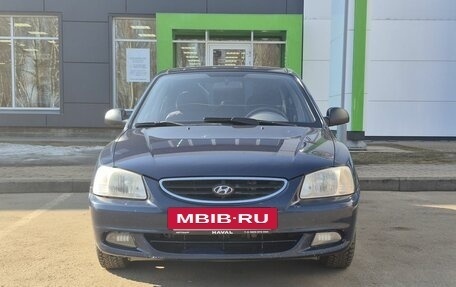 Hyundai Accent II, 2007 год, 350 000 рублей, 2 фотография