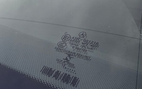 Mercedes-Benz E-Класс, 2015 год, 2 200 000 рублей, 10 фотография