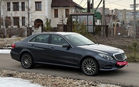 Mercedes-Benz E-Класс, 2015 год, 2 200 000 рублей, 7 фотография