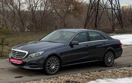 Mercedes-Benz E-Класс, 2015 год, 2 200 000 рублей, 9 фотография