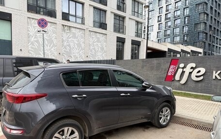 KIA Sportage III, 2016 год, 1 650 000 рублей, 6 фотография