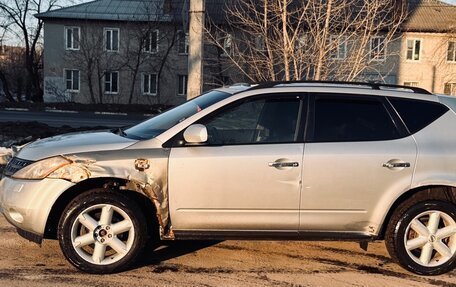 Nissan Murano, 2005 год, 230 000 рублей, 4 фотография