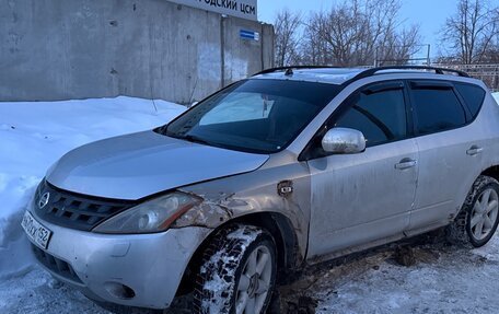 Nissan Murano, 2005 год, 230 000 рублей, 6 фотография